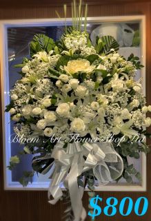 Funeral Flower - A Standard CODE 91761